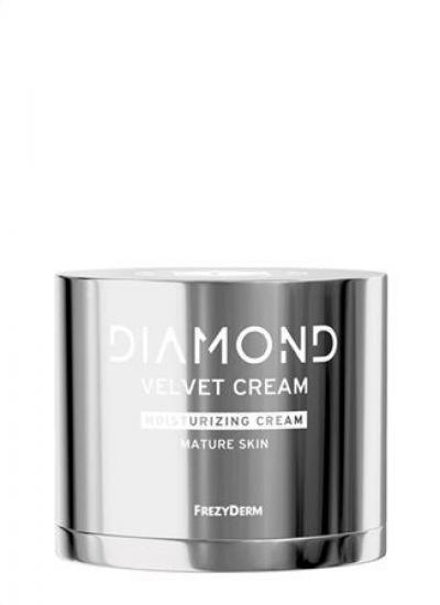 DIAMOND MOIS.jpg